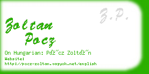 zoltan pocz business card